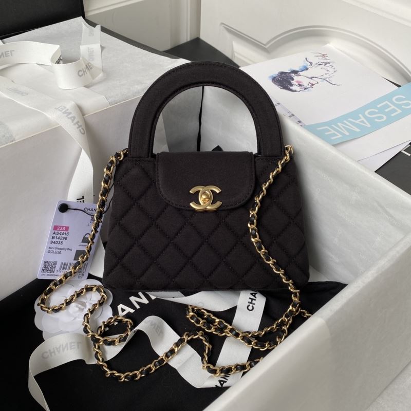 Chanel Top Handle Bags